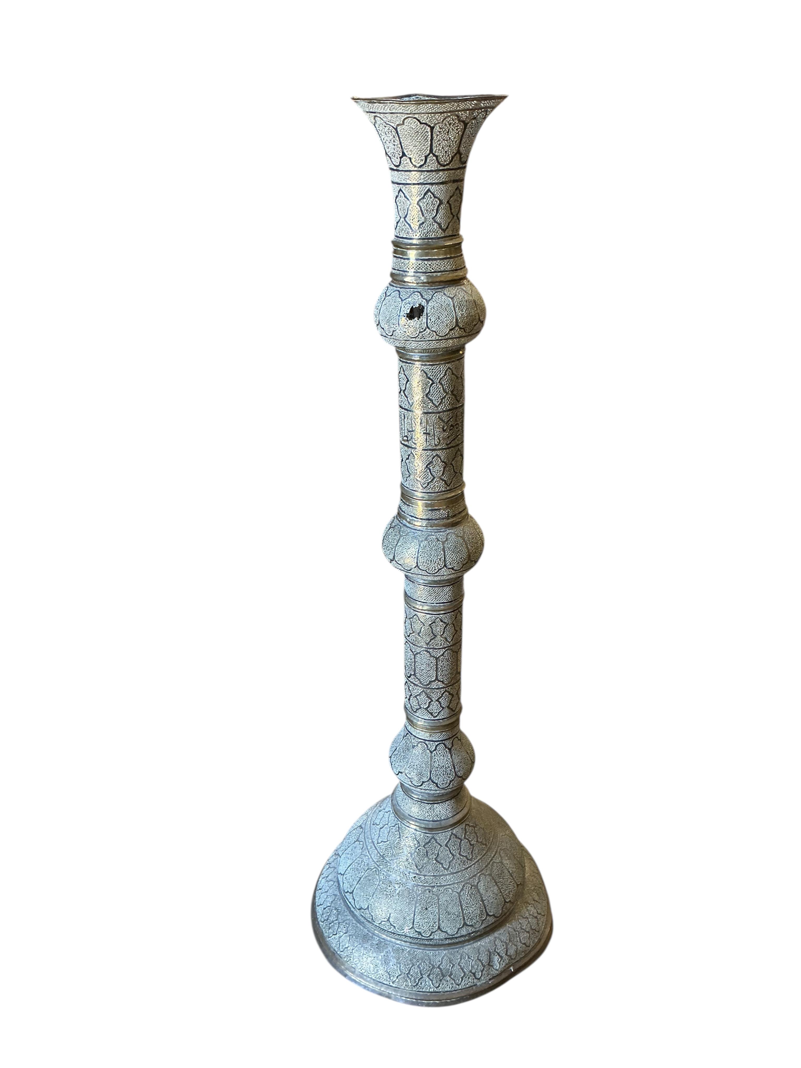 A Turkish Isfahan pierced tinned copper standard lamp, height 154cm